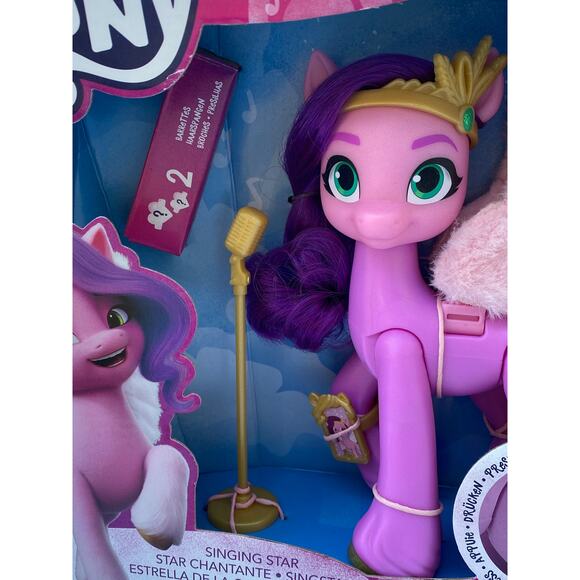 Hasbro My Little Pony New in Box "Princess Petals", singing star Wings flap! - Picture 10 of 12